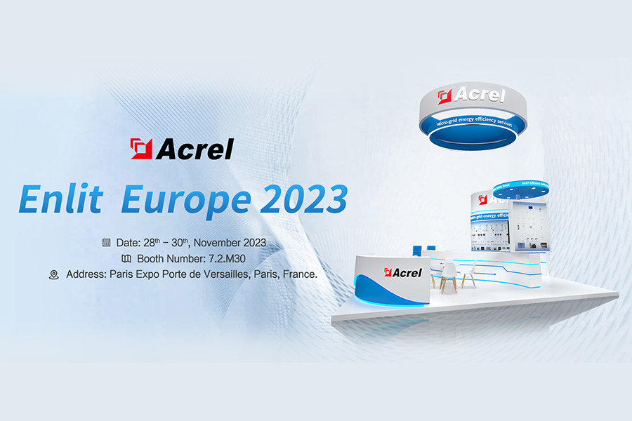 Acrel vil delta på ENLIT Europe 2023 Exhibition